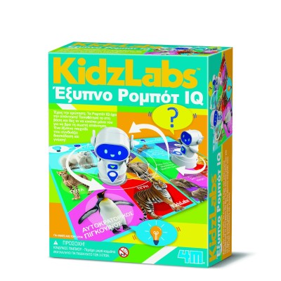 Έξυπνο Ρομπότ IQ