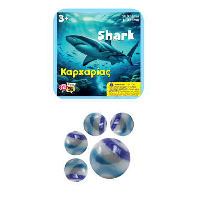 Καρχαρίας